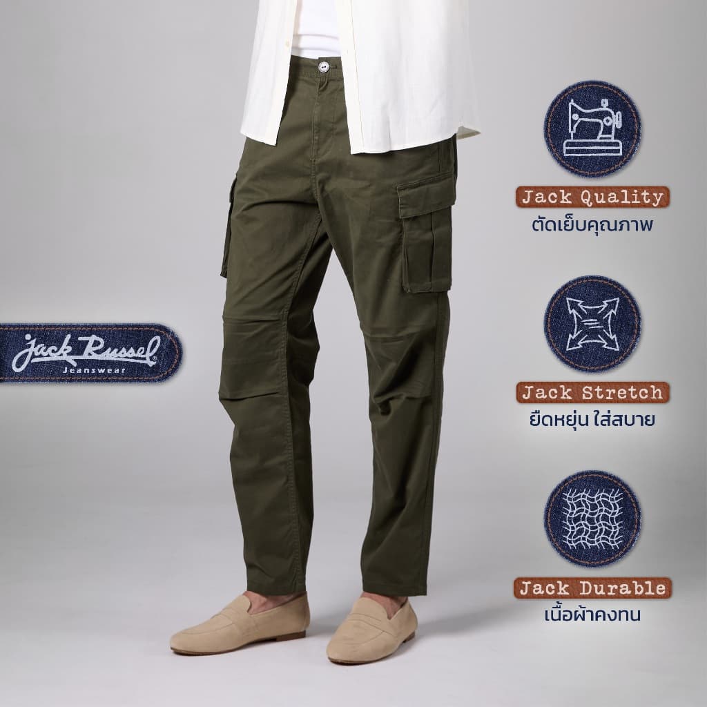 กางเกงชิโนผู้ชายทรงคาร์โก้ Jack Russel Klassik J-222 Straight Fit Mid Waisted รูปที่ 6