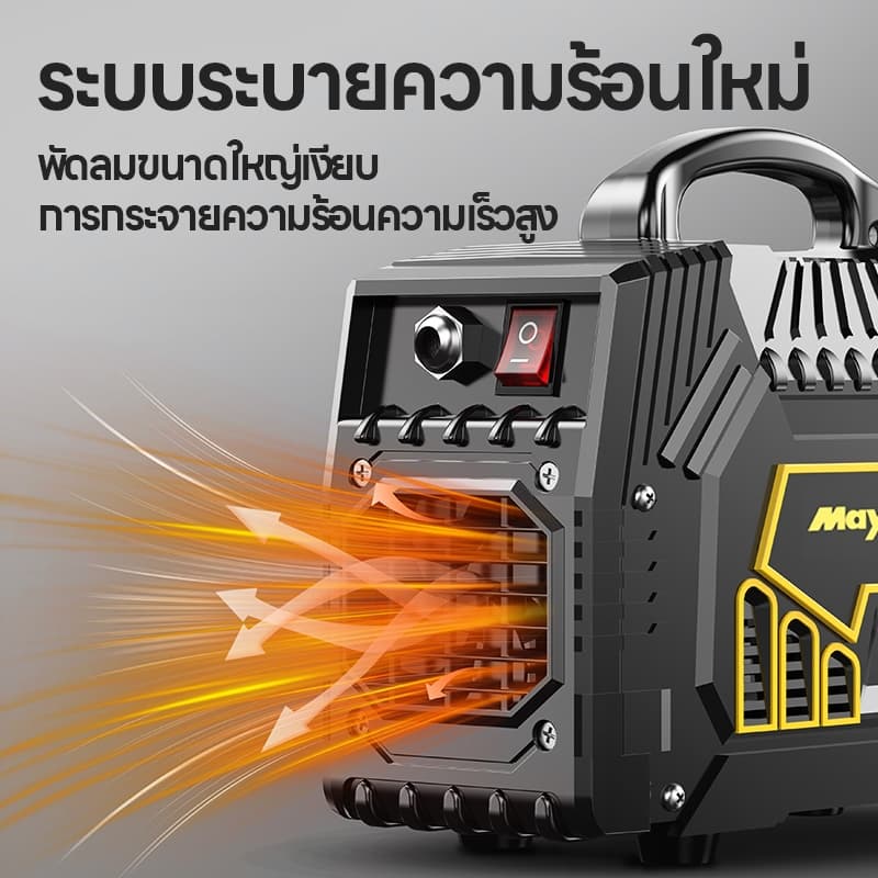 Maybuck เครื่องเชื่อมไฟฟ้า เครื่องเชื่อมพลังงานสูงพร้อมจอแสดงผลอัจฉริยะ รูปที่ 6