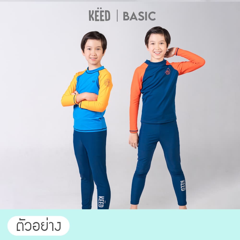 NEW KEED BASIC : กางเกงว่ายน้ำเด็กโต ขายาว ตกแต่งด้วยสกรีนด้านข้าง *117* รูปที่ 8