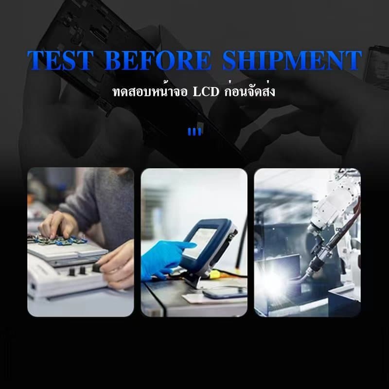 LCD ใช้กับ Samsung A074 4G / A07 5G หน้าจอ A07 หน้าจอพร้อมทัชสกรีน หน้าจอมือถือ อะไหล่มือถือ แถมฟิล์มกระจก แถมชุดไขควง รูปที่ 4