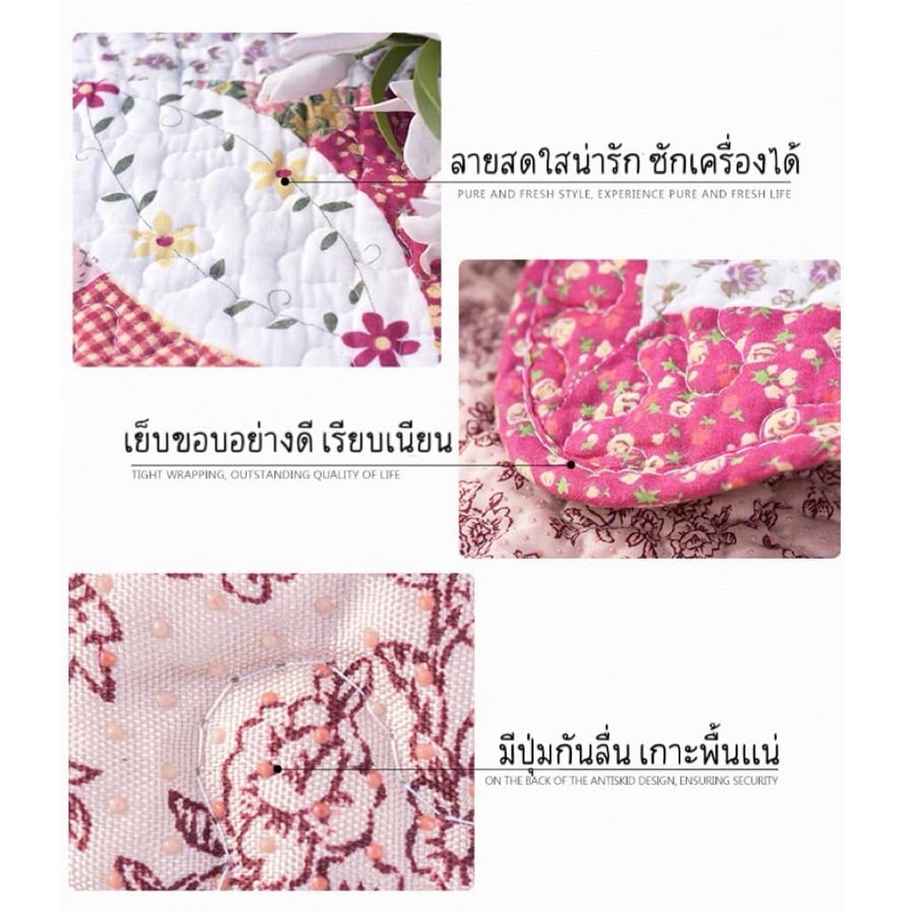 ผ้าฝ้าย ขนาด 90*150cmปูพื้น ปูโซฟา ลายสวยงาม รูปที่ 8