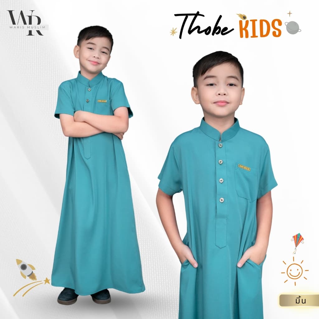 โต๊ปเด็กชายแขนสั้น เนื้อผ้าดี ใส่สบายเหมาะกับผิวเด็ก ใส่ออกงานดูดีดูแพงมากๆ BA58วาริสมุสลิม รูปที่ 9
