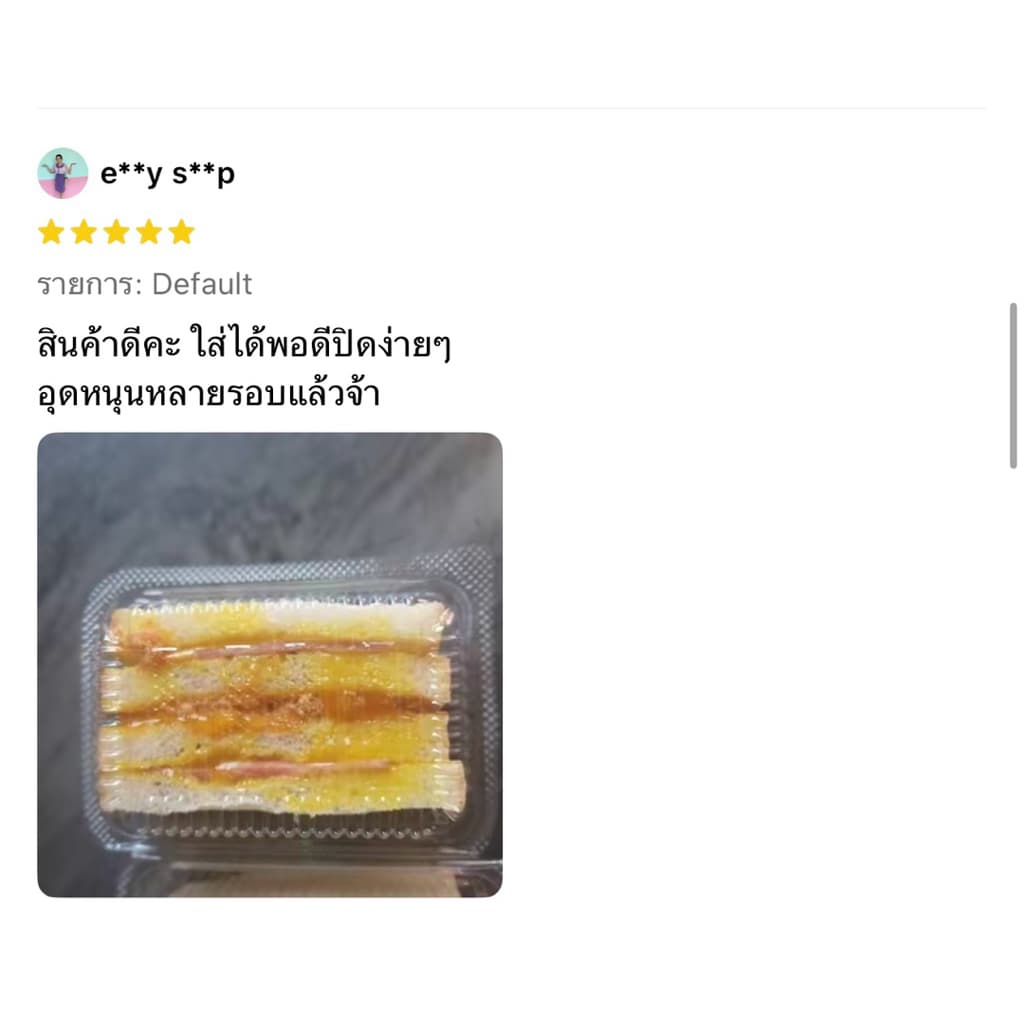 กล่องแซนวิช กล่องใส่ขนม100ใบ รุ่นPG-03 ฝาล๊อค ฝาพลาสติก PET วัสดุเกรดอาหาร สำหรับใส่ขนม ใส่เค้ก รูปที่ 5