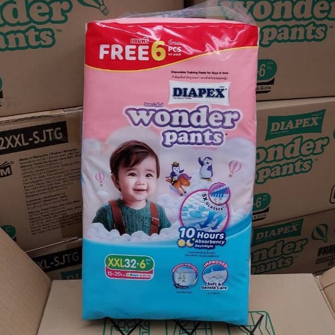ผ้าอ้อมสำเร็จรูปแบบกางเกง ไดเพ็กส์ วันเดอร์ แพ้นส์ Diapex Wonder Pants รูปที่ 5