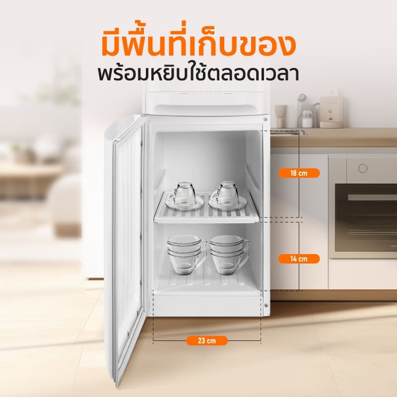 SCE Plus ตู้กดน้ำร้อน-เย็น 2 ระบบ ถังบน รุ่น WD2 - รับประกัน 2 ปี รูปที่ 5