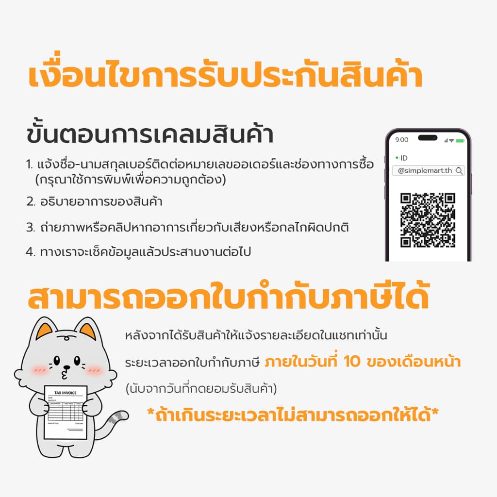 Petus ถุงมือทำความสะอาดสัตว์เลี้ยง ถุงมือซิลิโคน อาบน้ำให้กับสัตว์เลี้ยง เป็นมิตรต่อผิวหนัง รูปที่ 9