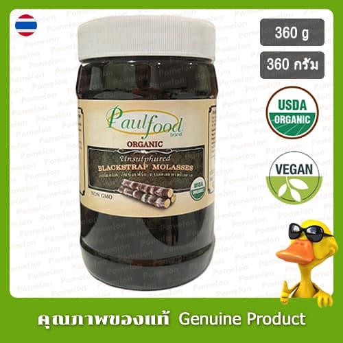พอลร์ฟู้ดส์ ออร์แกนิค อันซัลเฟรด์ แบลคสแตรพโมลาส 360กรัม, - PaulFood Organic Blackstrap Molasses 360g รูปที่ 1