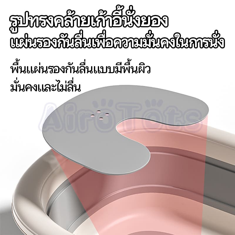 อ่างอาบน้ำเด็ก อ่างอาบน้ำ พับได้ การจัดเก็บที่ดี อ่างอาบน้ำกันลื่น สำหรับทารกแรกเกิด รูปที่ 5
