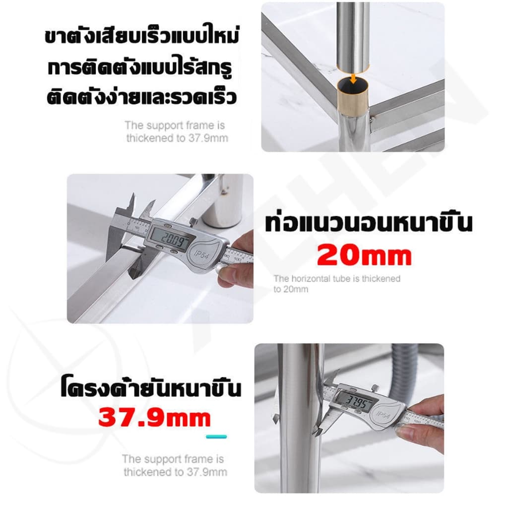 2025รุ่นใหม่หนาขึ้นSUS304ซิงค์ล้างจาน สแตนเลส304 ไม่เป็นสนิม 100% ไม่ขึ้นสนิม ไม่ไม่เสียรูปทรง ห้องครัว ซิ้งล้างจานถูก รูปที่ 9
