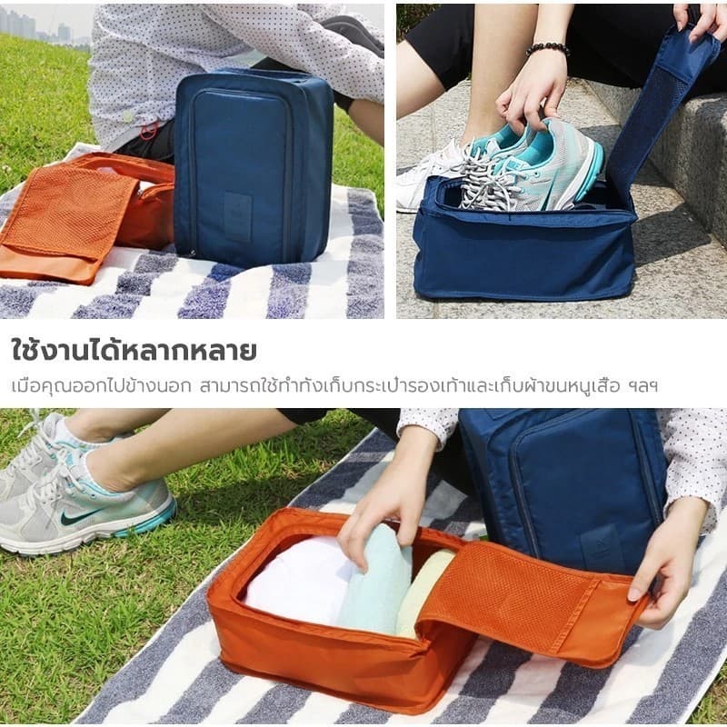 ถุงรองเท้า กระเป๋าเดินทางใส่รองเท้า กระเป๋าเก็บรองเท้า จัดวางได้ง่าย มัลติฟังก์ชั่ จำเป็นสำหรับการเดินทาง รูปที่ 2