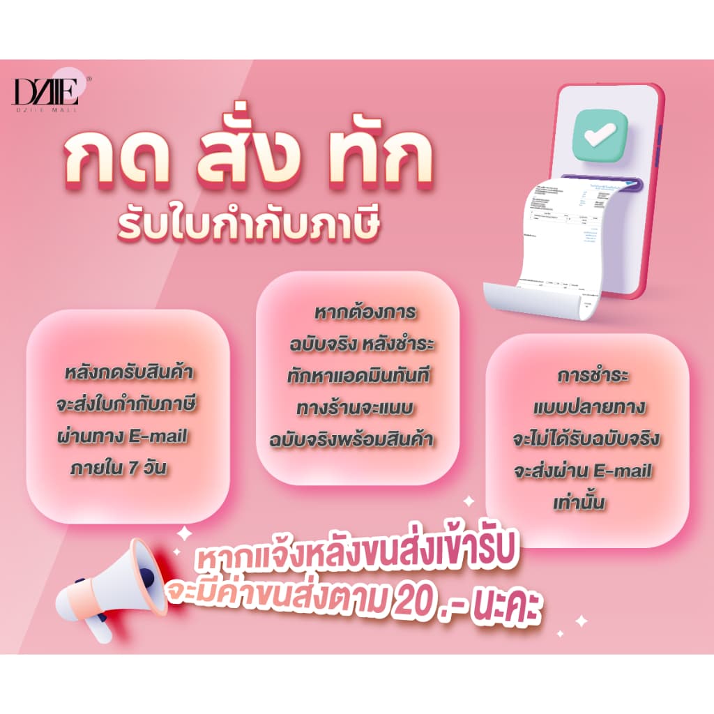 Hellosmile Aligner remover aligner Invisalign ที่ถอด รีเทนเนอร์ใส ที่ช่วยถอด เกี่ยวรีเทนเนอร์ จัดฟันใส 1ชิ้น รูปที่ 2