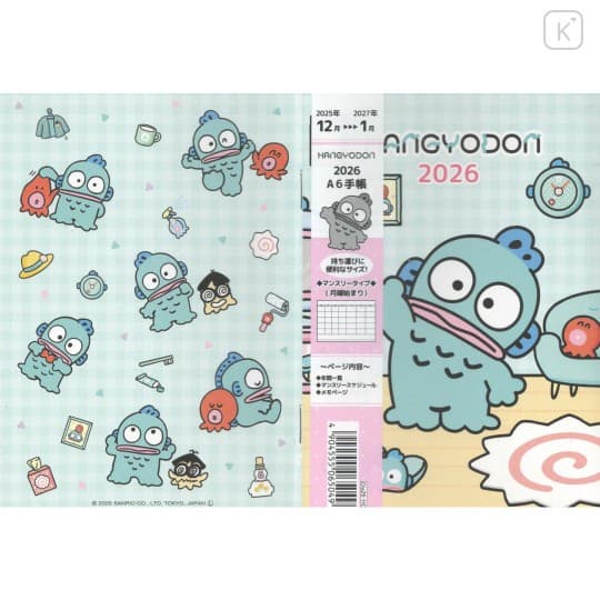 ไดอารี่ นำเข้าจากญี่ปุ่น ไม่มีวันหยุดภาษาไทย hg ขนาดA6 Japan Sanrio A6 Monthly Schedule Book - Hangyodon : Room 2026 รูปที่ 1