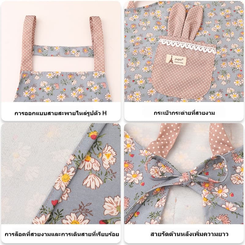 ผ้ากันเปื้อนกันไขมันสำหรับทำครัวผู้หญิงลายดอกไม้ผ้าแคนวาสฝ้าย มีกระเป๋าและเอวปรับได้ ผ้ากันเปื้อนกันน้ำแบบไม่มีแขน รูปที่ 6