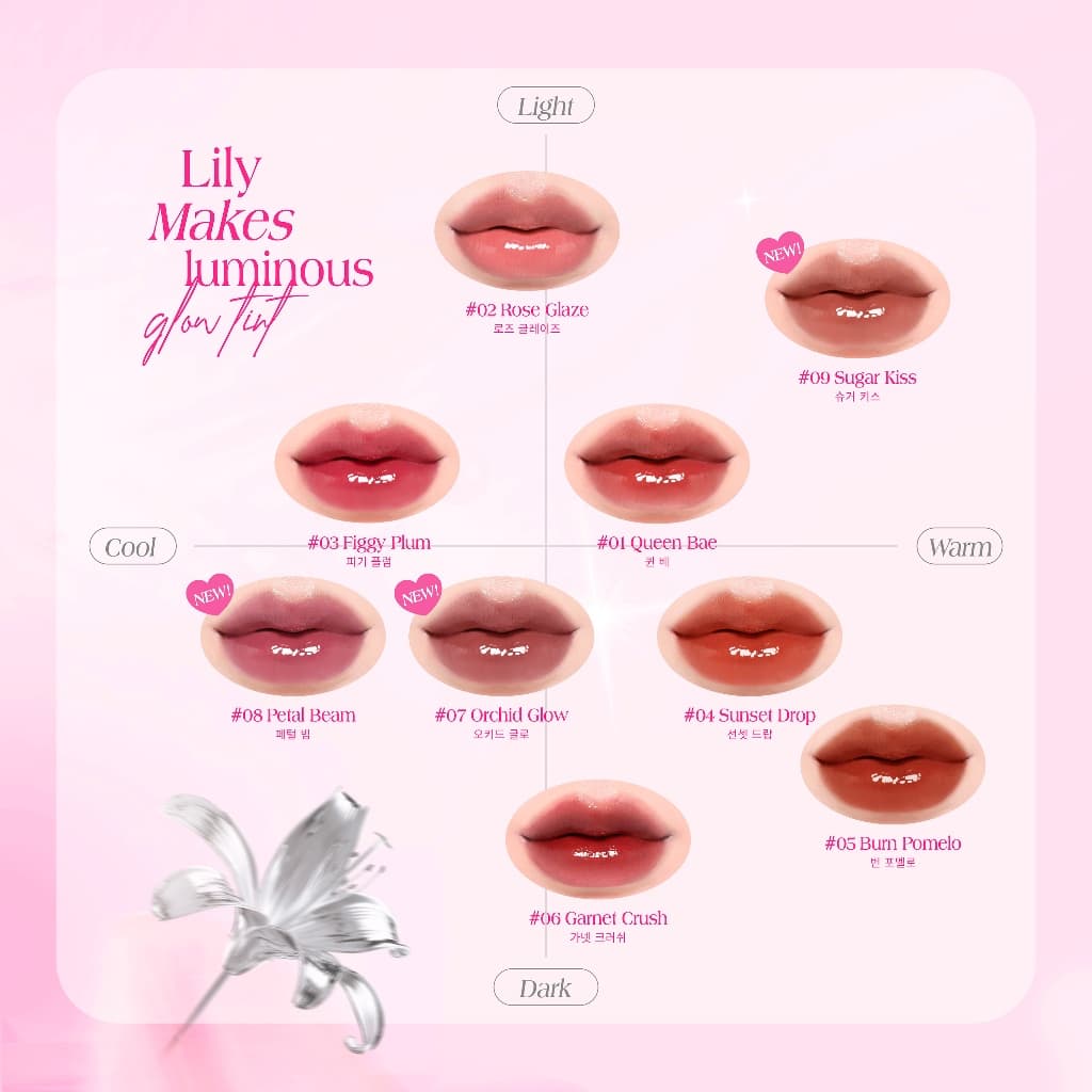 bnb barenbliss Lily Makes Luminous Glow Tint ลิปทินท์โกลว์ ชุ่มชื่น ฉ่ำวาว เนื้อบางเบา ติดทนนาน ไม่เหนียว รูปที่ 3