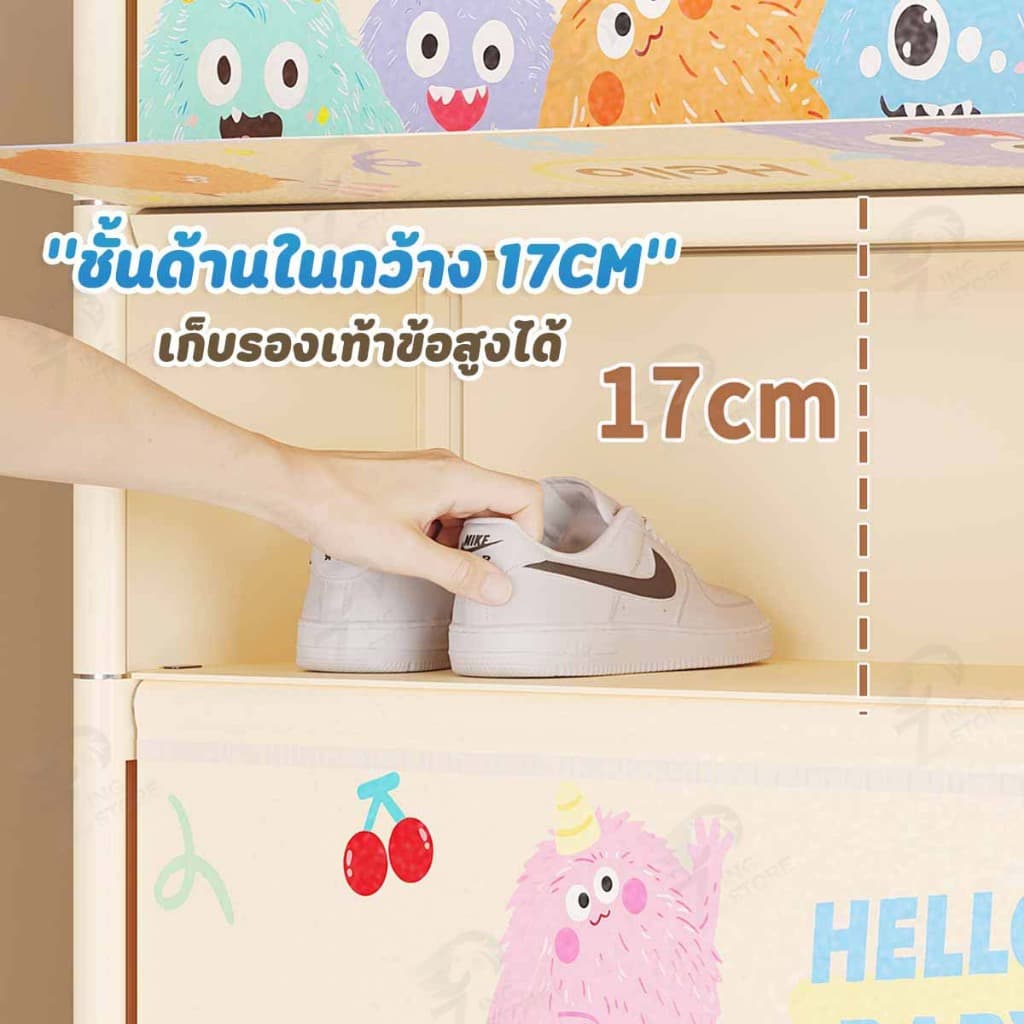 ตู้เก็บรองเท้า ตู้รองเท้า ชั้นวางรองเท้า กล่องรองเท้ากันฝุ่นรอบด้าน กล่องเก็บของ ลายการ์ตูน กันฝุ่น FM รูปที่ 5