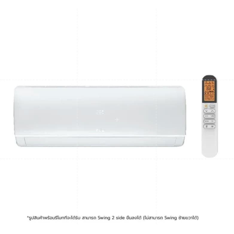 TCL แอร์ ขนาด 9,200 BTU ระบบ Inverter เครื่องปรับอากาศติดผนังรุ่น TAC-XALCH2 SaveIn AI Inverter รูปที่ 4