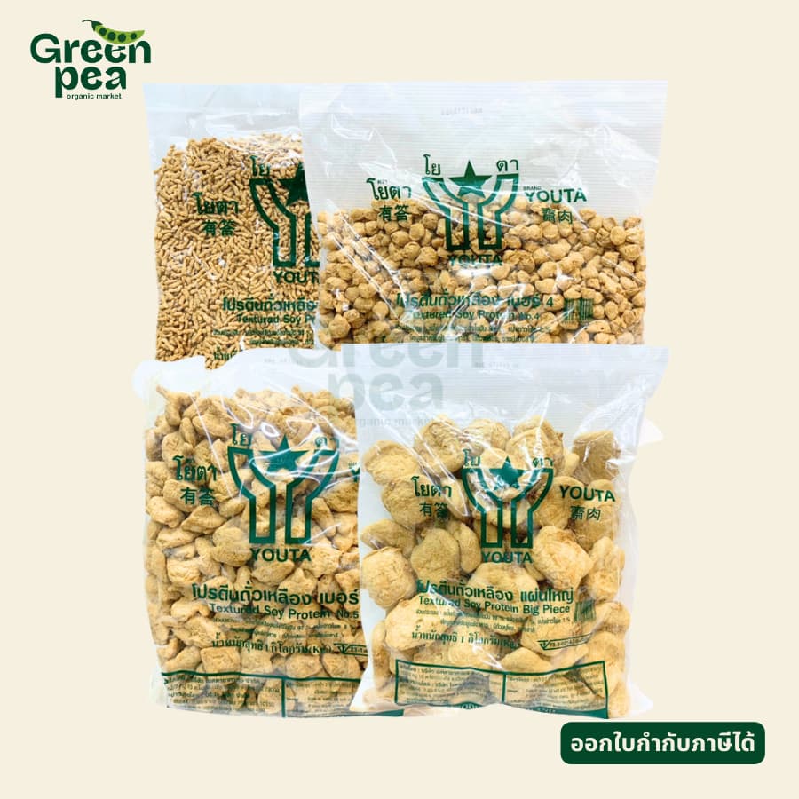 Youta Rextured Soy Protein โปรตีนถั่วเหลือง 4 ชนิด โปรตีนเกษตร เจ โยตา รูปที่ 1