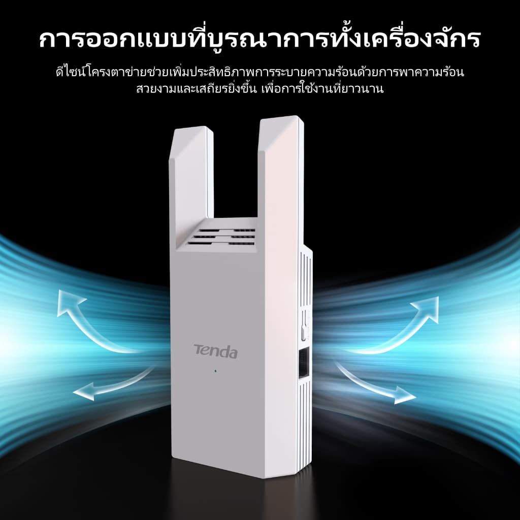 Tenda R10-WT สีขาว สีดำ N300Mbps เครื่องขยายสัญญาณ WiFi ใหม่, ตัวขยายสัญญาณ Wi-Fi, ตัวขยายสัญญาณ รูปที่ 6