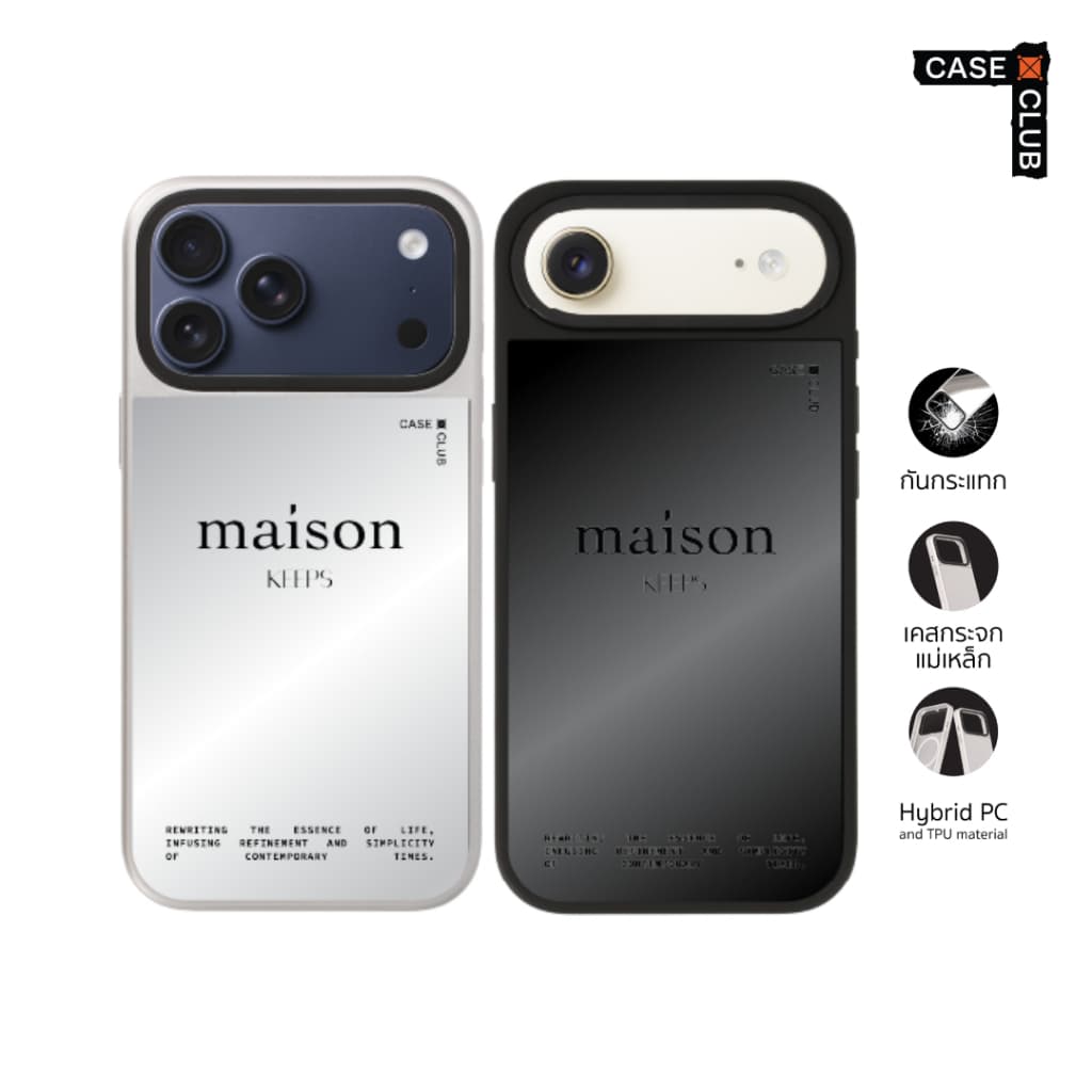 CaseClub เคสไอโฟน เคสกระจก ลาย maison KEEPS The Fundamental maison KEEPS The Fundamental สำหรับ i17 Pro Max/i17 Pro รูปที่ 1