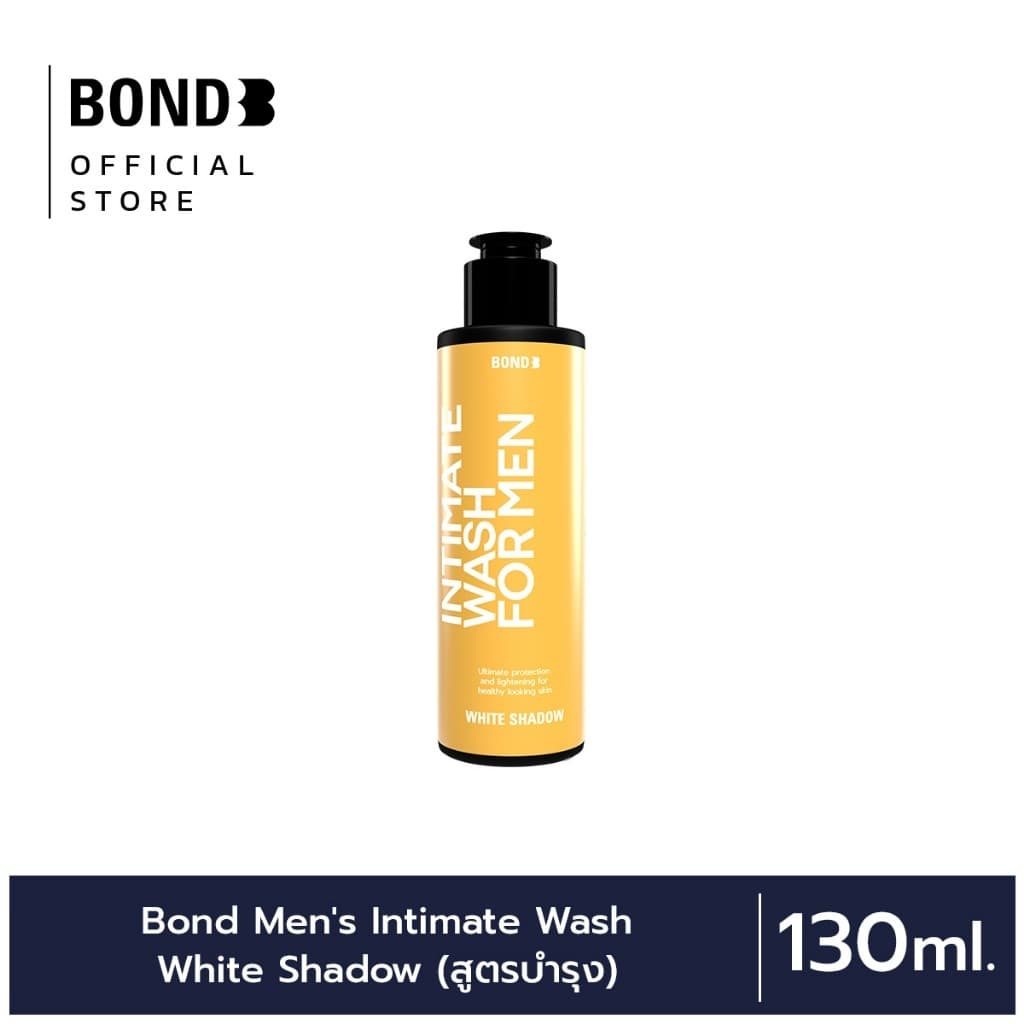 Bond Men's Intimate Wash White Shadow 130 ml. แพ็ค 3 ชิ้น รูปที่ 2