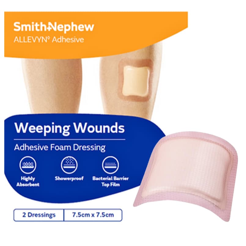 Allevyn Adhesive แผ่นปิดแผลกดทับมีขอบกาวปิด กันน้ำ รูปที่ 2