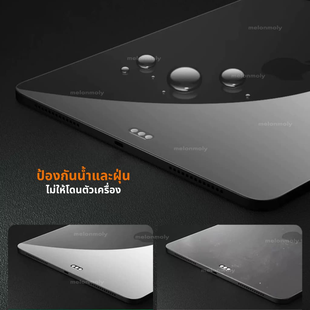 ฟิล์มหลังไอแพด hydrogel ใส/ด้าน สำหรับไอแพด Air7 Gen11 Air6 Pro M5 Gen9 8 7 ฟิล์มไฮโดรเจล กันรอย ฟิล์มหลัง ไอแพด Air4,5 รูปที่ 3