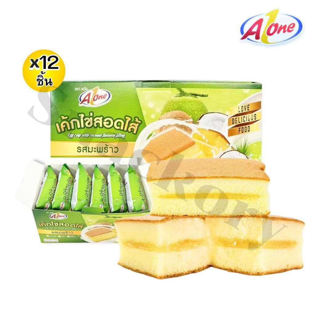 ขนมเค้กไข่สอดไส้ตราเอวันคละ 3 รสชาติยกลัง 12 แพ็ครวม 144 ชิ้น อร่อยนุ่มหอมไข่เต็มคำสุดคุ้มค่าสำหรับทุกโอกาส รูปที่ 3
