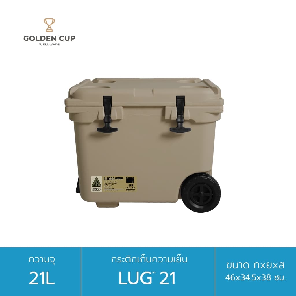 Everest LUG™ 21 กระติกมีล้อและหูลาก 21ลิตร เก็บความเย็นได้ 24-36 ชม. มี 5 สี รูปที่ 2