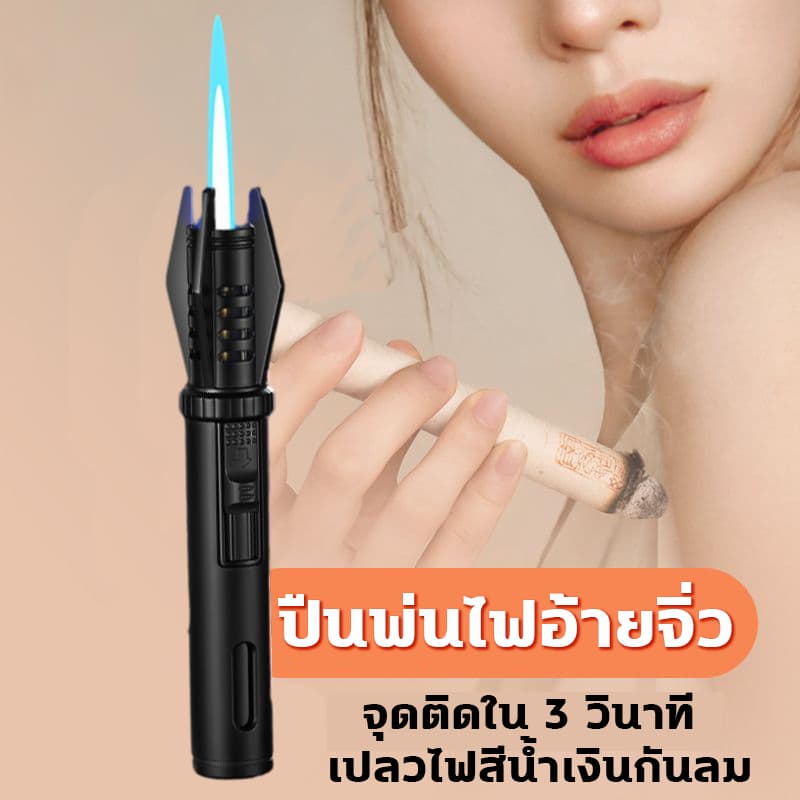 ตัวเครื่องเป็นโลหะ ไฟแช็กไฟฟู่ พลังไฟแรง1300℃ ไฟแช็กยอดนิยม ไฟแรง ใช้งานสะดวก แรงไฟปรับได้ สินค้า ปรับขนาดเปลวไฟ รูปที่ 6