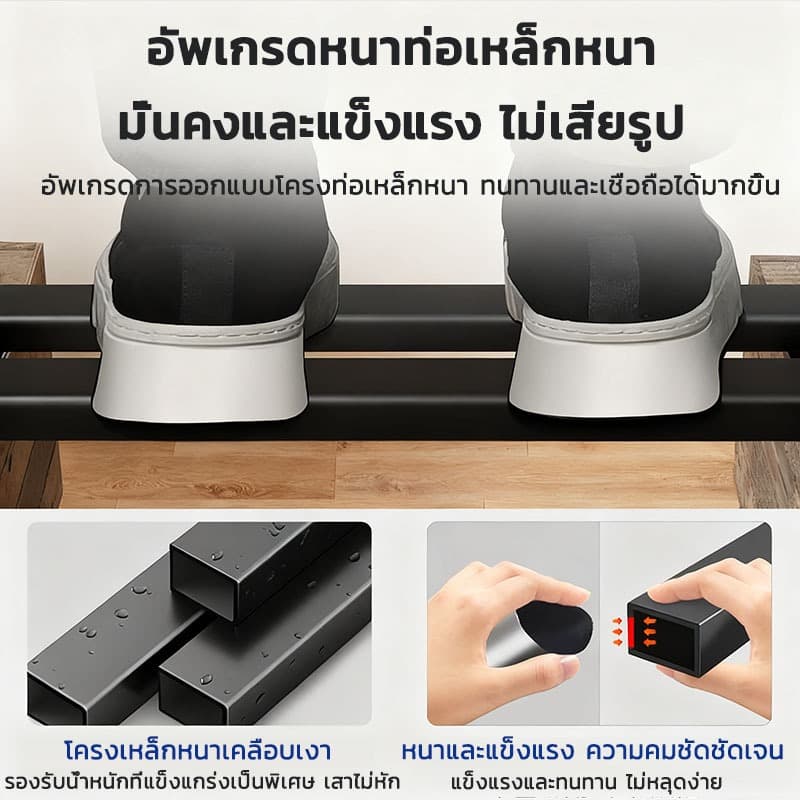 KSI จักรยานมือปั่นเท้าปั่น ผู้สูงอายุ จักรยานออกกำลังกาย อุปกรณ์สร้างกล้ามแขนขา กายภาพบำบัด ปรับความสูงได้ รูปที่ 7
