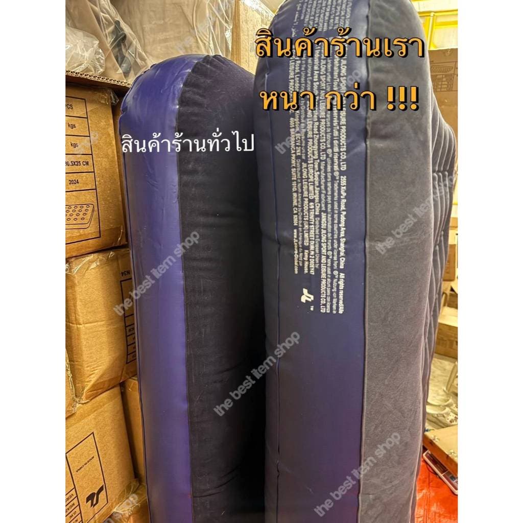 Avenli ที่นอนเป่าลม ที่นอนลม ที่นอนปิกนิก แคมปปิ้ง 2.5/3.5/4.5/ 5/ 6 ฟุต ที่นอนปิคนิค สินค้าแบรนด์แท้ รูปที่ 7