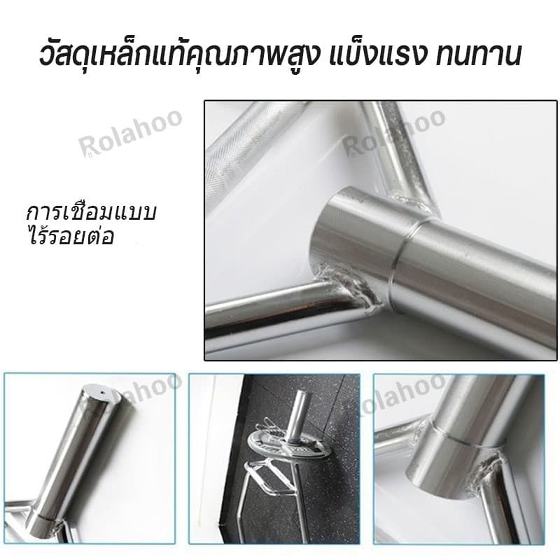 ส่งจากในประเทศบาร์เบล บาร์โอลิมปิค HEX Bar 56/71นิ้ว บาร์ตรง แกนบาร์เบล รุ่นMAX LOAD 600KG 150/180CM t รูปที่ 2