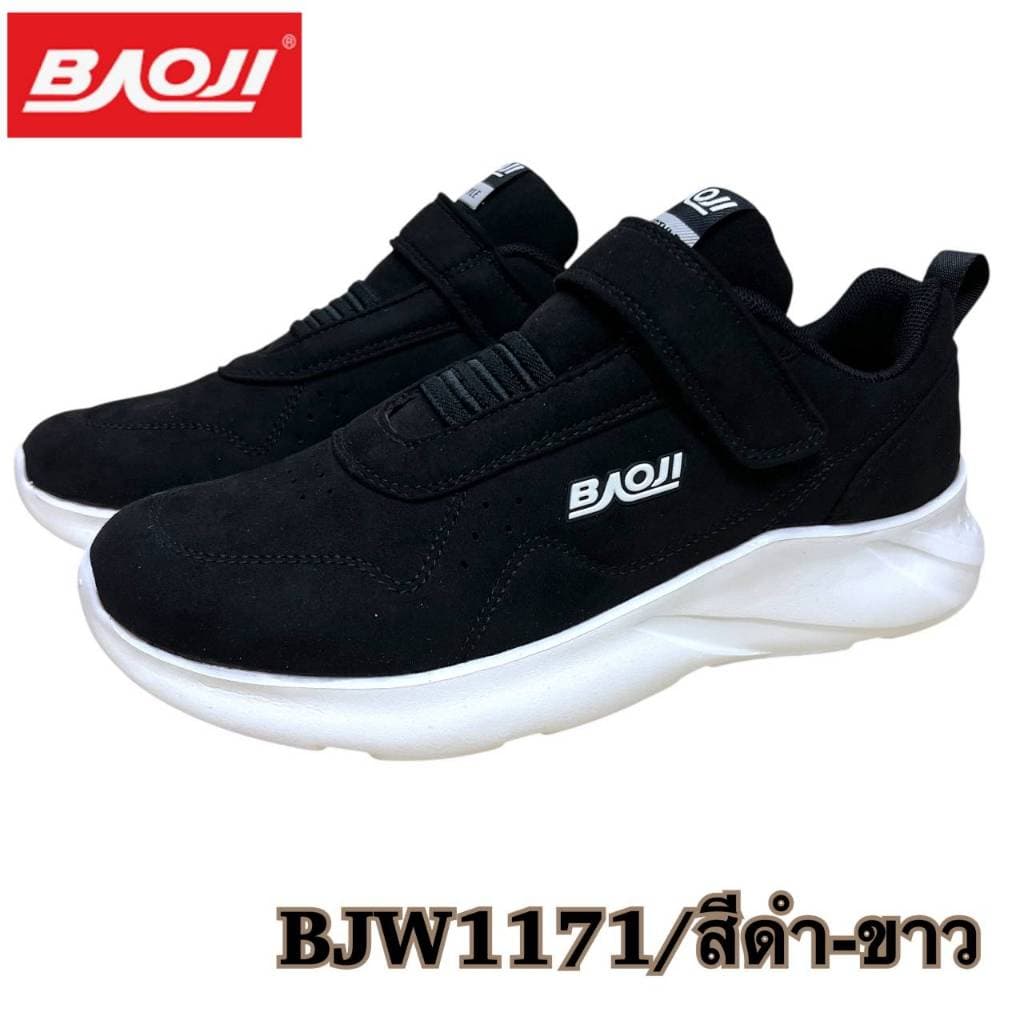 BAOJI BJW1171 รองเท้าผ้าใบหญิง แบบเทป ไซส์ 37-41 ซล. รูปที่ 4