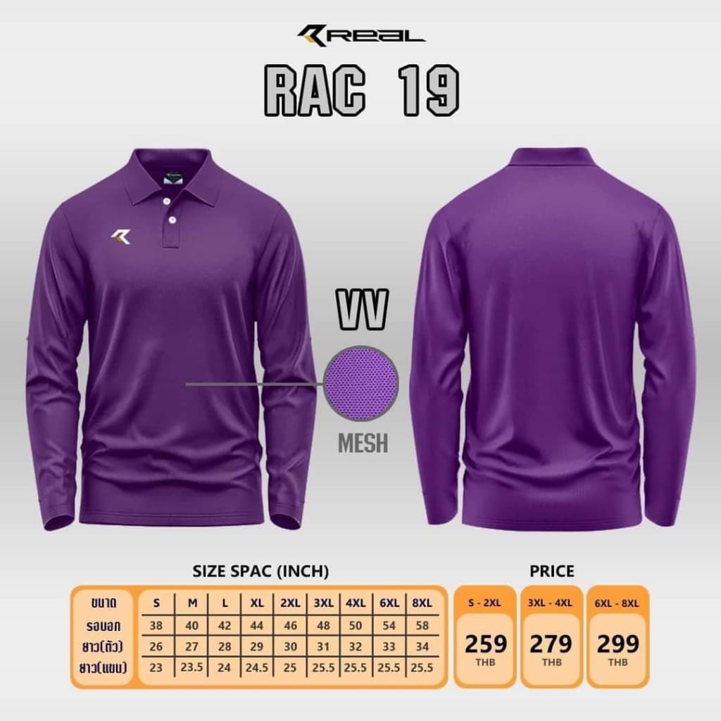 เสื้อโปโลคอปกแขนยาว RAC19 ใส่ได้ทั้งชายและหญิง รูปที่ 5