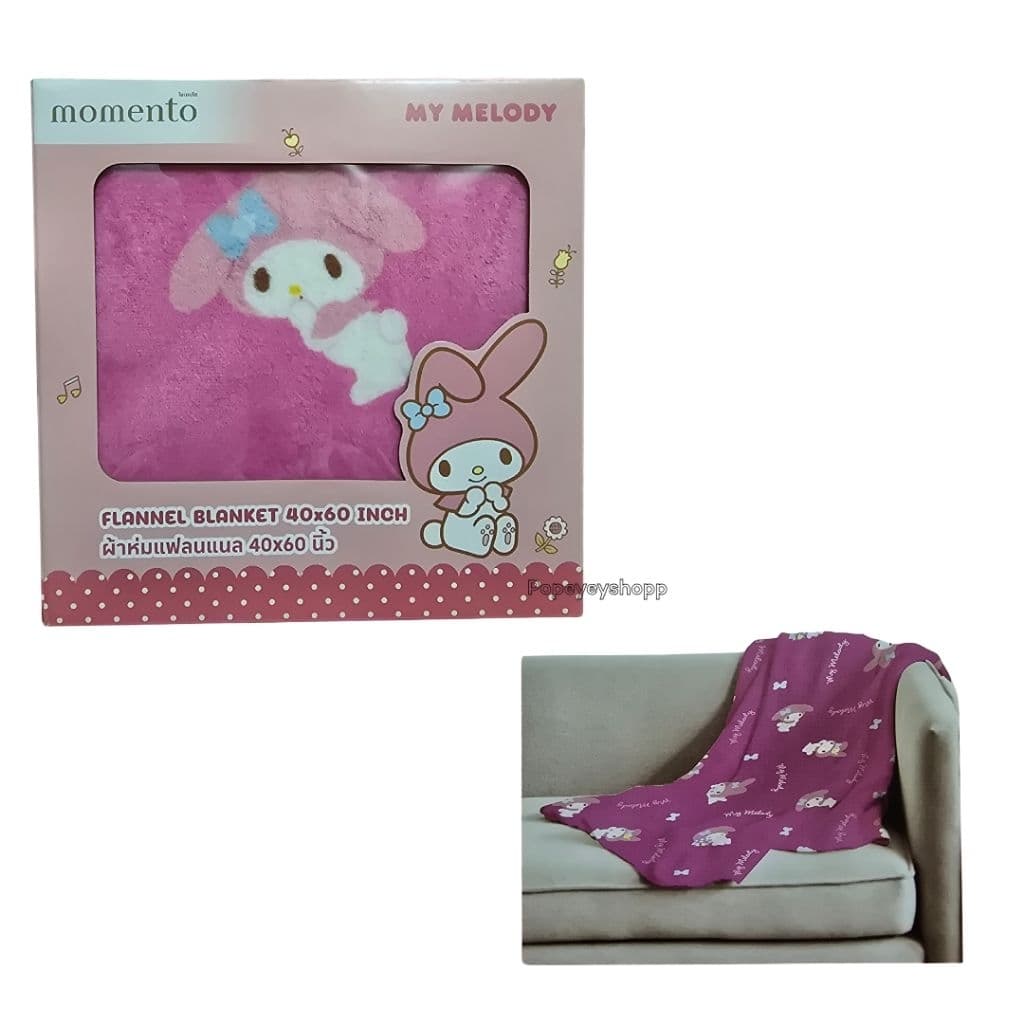 ส่งด่วนผ้าห่ม Momento x Sanrio ของแท้ ลายการ์ตูน คิดตี้ ชินาม่อน มีหลายลาย ขนาด 40*60 และ 60*80 โปรดอ่านก่อนสั่งซื้อ รูปที่ 6