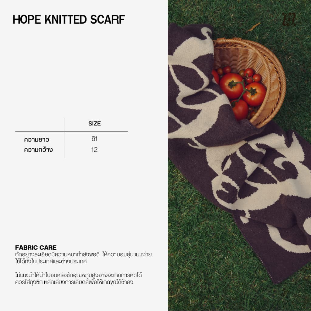 CHUUCHOP - Hope Knitted Scarf ผ้าพันคอถักไหมพรม ปักโลโก้ รูปที่ 2