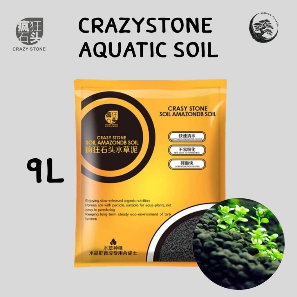 Crazystone ดินปลูกไม้น้ำ 3L / 9L รูปที่ 2