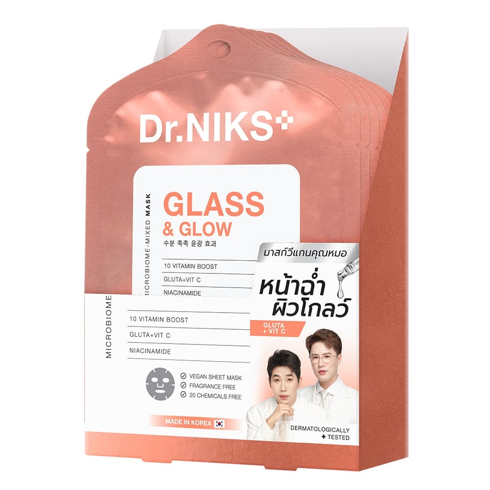 Dr.NIKS กลาสแอนด์โกลว์ไมโครไบโอม-มิกซ์มาสก์ 27ml ดร.นิกส์ สูตรหน้าฉ่ำ ผิวโกลว์ รูปที่ 9