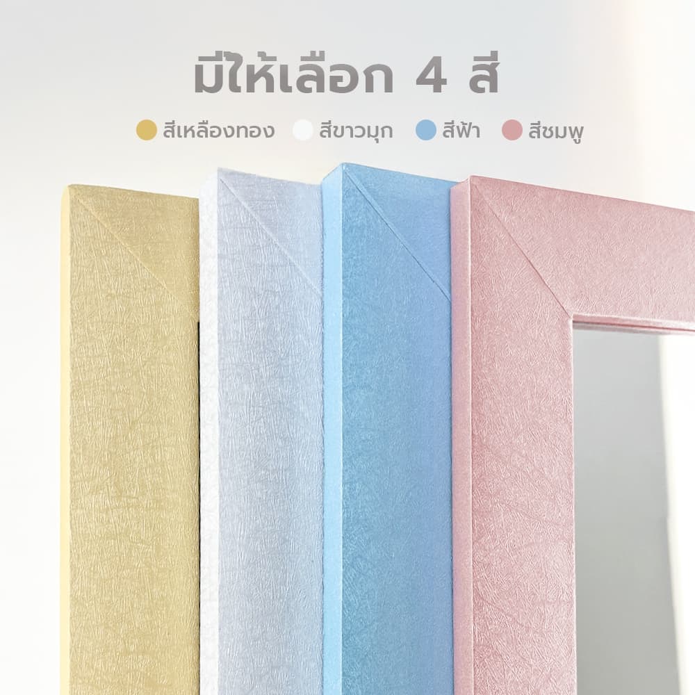 SL Home ลดแรง ** มี15รุ่น กระจก กระจกแต่งตัว กระจกแต่งหน้า ด้านหลังมีที่แขวนสองข้าง รูปที่ 7