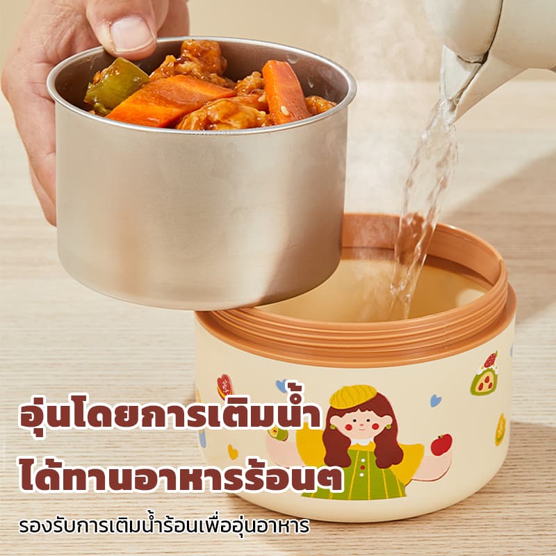 กล่องข้าวสแตนเลส 304 เกรดอาหาร หลายชั้น อุ่นไมโครเวฟได้ กันรั่วสนิท ใช้ตักข้าวโรงอาหาร กล่อง ข้าวคนทำงาน พกพาสะดวก 25 รูปที่ 5