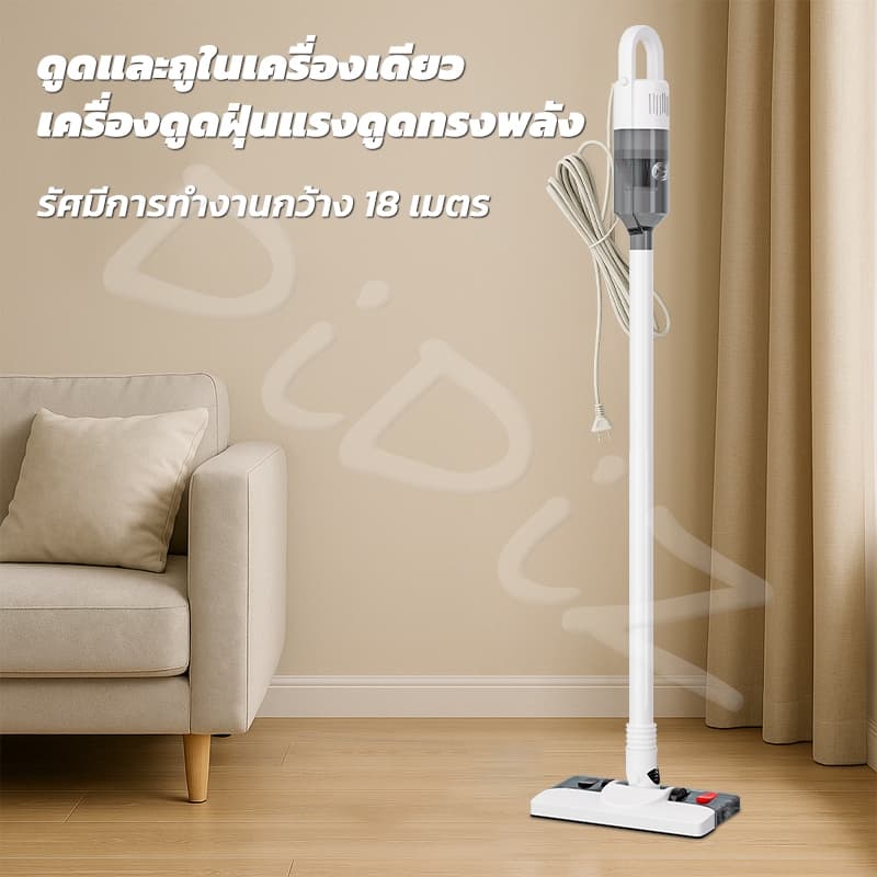 DiDiZ เครื่องดูดฝุ่นมือถือมีสาย 13000Pa แรงดูดสูง ใช้ได้ในรถและในบ้าน ทำความสะอาดง่าย พกพาสะดวก รูปที่ 5