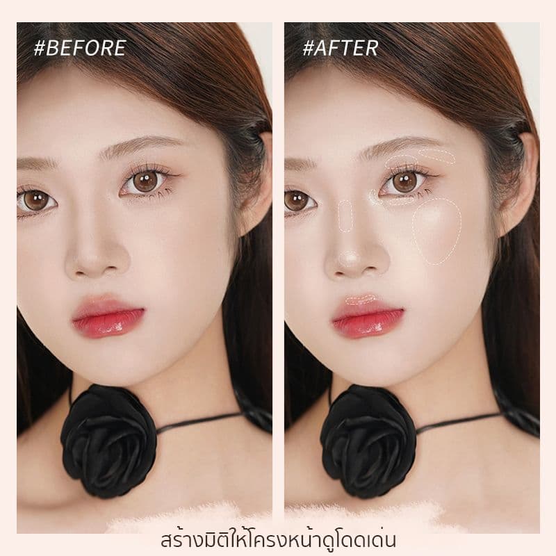 ไฮไลท์พาเลต หัวสิงโต เนื้อเนียนละเอียด วิ้งสวยแบบโคมไฟ หน้าวาวผ่อง โครงหน้าชัด ติดทนนาน กันน้ำ กันเหงื่อ รูปที่ 6