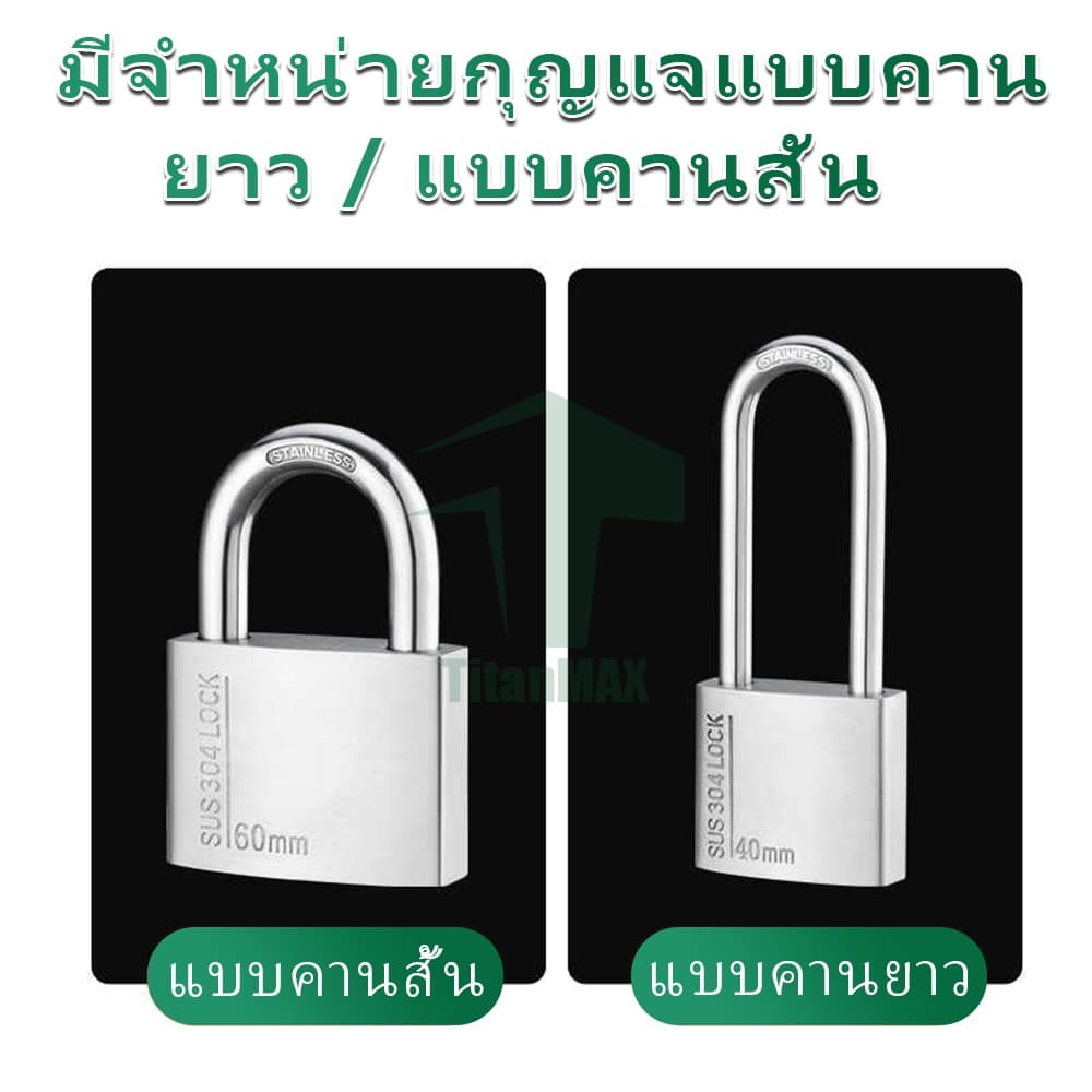 แม่กุญแจ ลูกปืน สีเงิน ขนาด30/40/50/60มม แม่กุญแจ สแตนเลส ป้องกันสนิม ทนทานแข็งแรง พร้อมลูกกุญแจ 3 ดอก คอสั้น/คอยาว รูปที่ 6