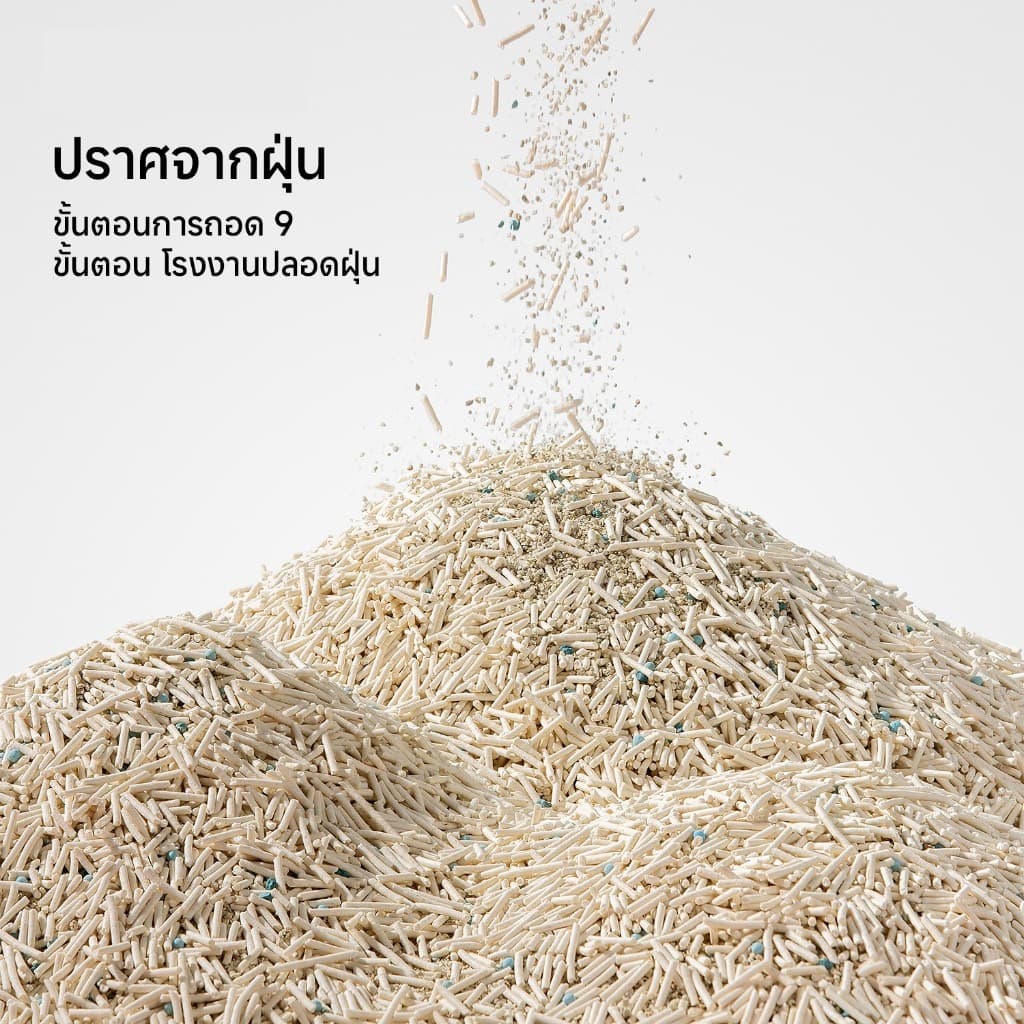 ทรายแมว Mango ทรายแมวผสม เกรด พรีเมี่ยม เบนโทไนท์+แคทแบบเต้าหู้+ดับกลิ่นแรงสุด กลิ่นเป็นตัวเลือก 6L/12L/30L รูปที่ 3