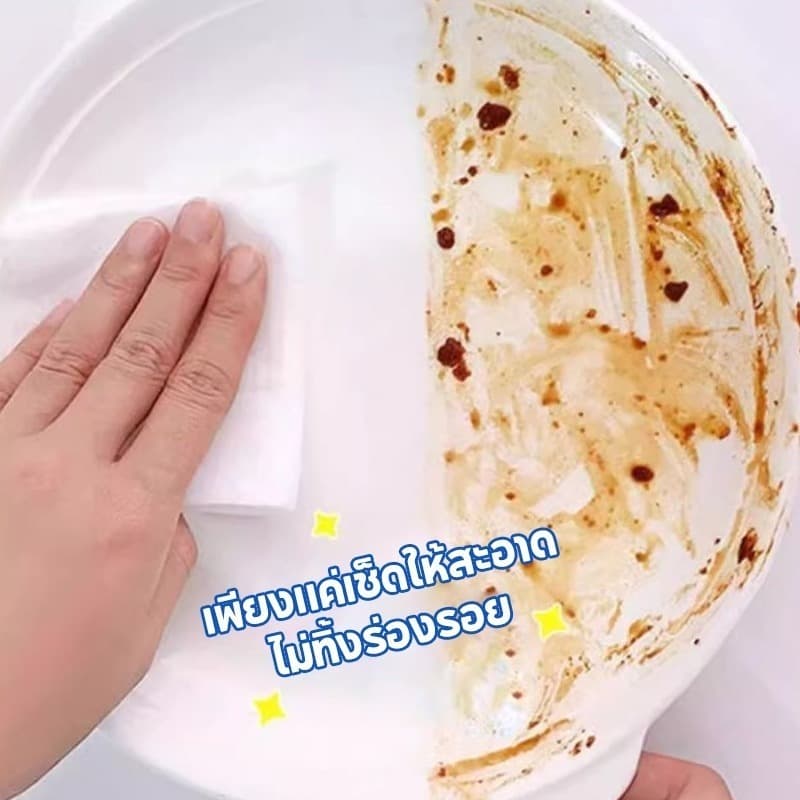 80ชิ้นผ้าเช็ดครัว เพื่อขจัดมลพิษน้ำมันที่บ้านเครื่องทำความสะอาดขนาด ใหญ่หนาเพียงค ไปจากทิชชู่เปียกมลพิษที่น้ำมันหนัก รูปที่ 8