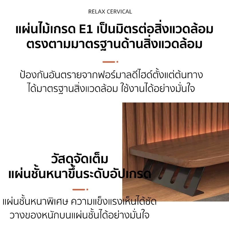 ขาตั้งจอคอมพิวเตอร์ ขาตั้งคอมพิวเตอร์ แผงเสริม วัสดุผสมเหล็กและไม้ รับน้ำหนักได้คงที่ ทนทาน และทนต่อแรงกดได้ดี รูปที่ 9