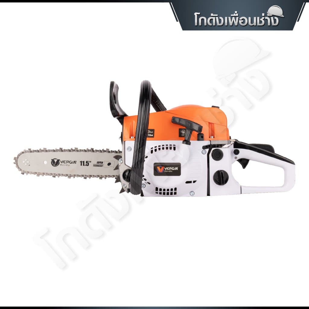 VERGIN เลื่อยยนต์ เลื่อยโซ่ 2 จังหวะ 5200 บาร์ 11.5 นิ้ว รุ่น VG-5200 แถมฟรี โซ่ 3 เส้น / บาร์ 2 อัน รูปที่ 3