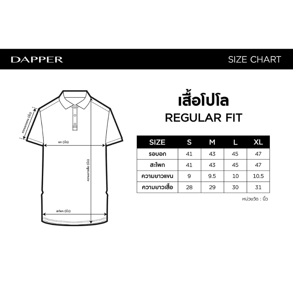 DAPPER เสื้อโปโล Essential Piqué Polo Shirt สีดำ รูปที่ 7