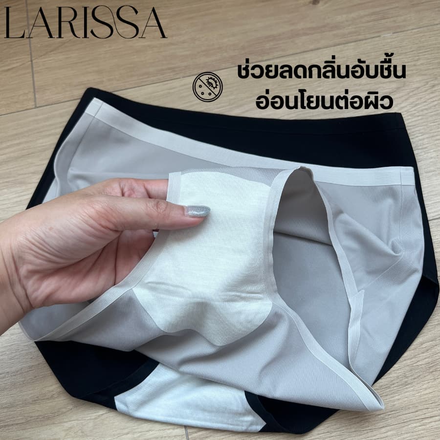 LARISSA SPENDY PANTY กางเกงในผู้หญิง ไร้ขอบ กระชับ ไม่บาดขอบขา เอวกลาง ระบายอากาศได้ดี รูปที่ 2