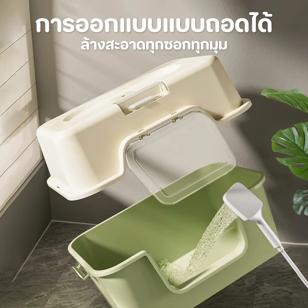 กระบะทรายแมวXXL ห้องน้ำแมวแบบปิดกร พื้นที่กว้างขวาง พลั่วฟรี ส้วมแมวห้องน้ำแมวใหญ่ กระบะทรายแมวพกพา กระบะทรายแมวขนาดใหญ่ รูปที่ 8